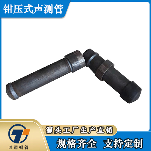 郑州市声测管螺旋式声测管 - 推荐